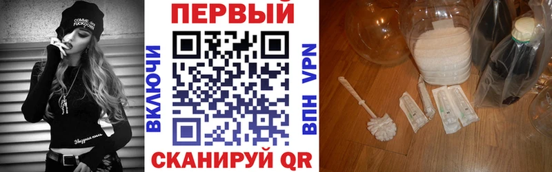 АМФЕТАМИН Premium  Купить где  Сертолово 