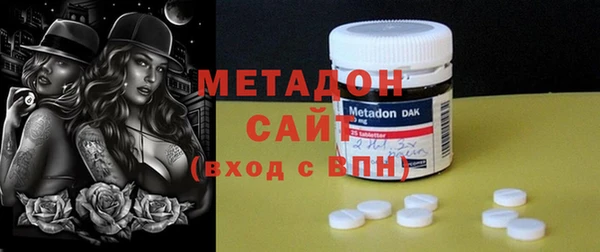 метадон Богданович