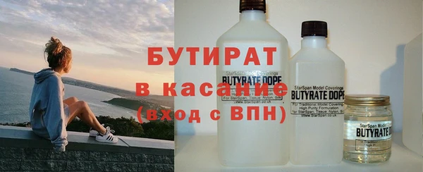 скорость mdpv Богородицк