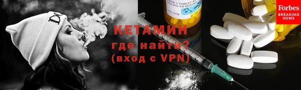 метадон Богданович