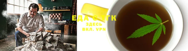 MDMA Premium VHQ Богородск