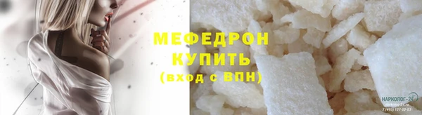 метадон Богданович