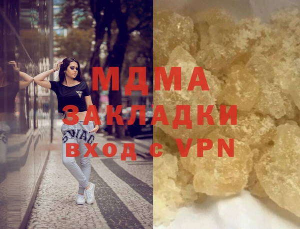 метадон Богданович