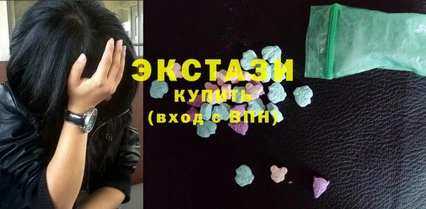 метадон Богданович
