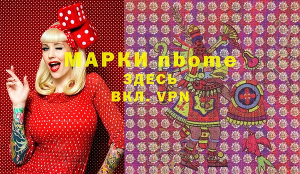 метадон Богданович
