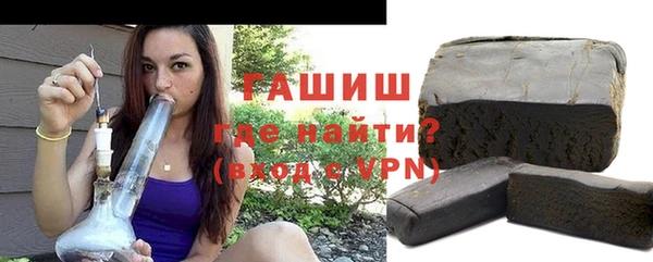 скорость mdpv Богородицк